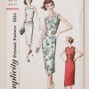 unused 1950s curve-hugging sheath dress printed pattern * Simplicity 2564 * vintage size 14 bust 34"